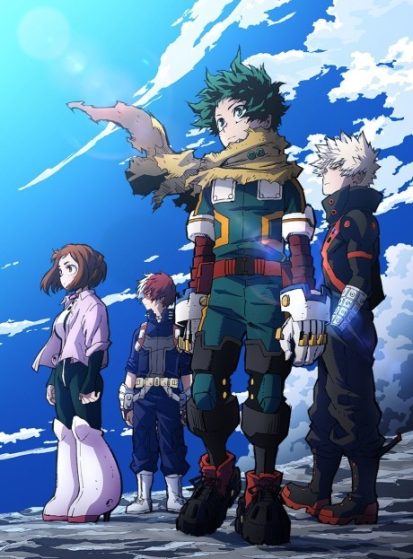 Boku no Hero Academia الموسم 7 الحلقة 14