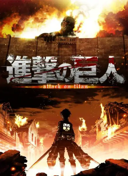 Attack on Titan الحلقة 4