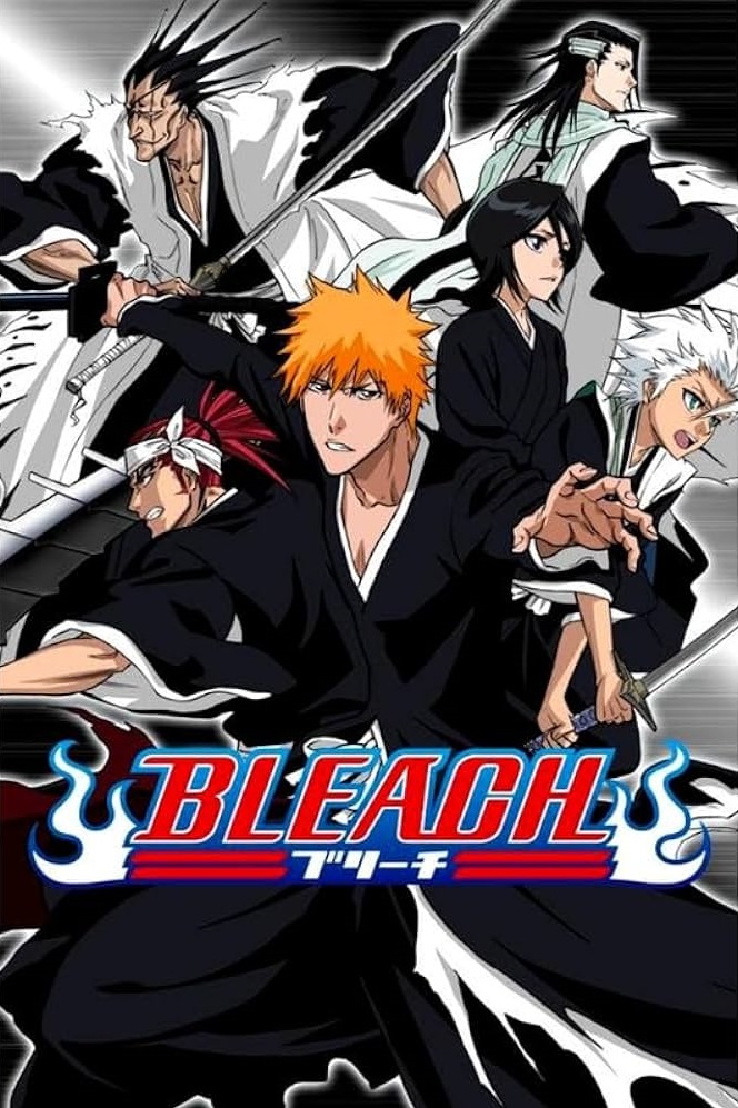 أنمي بليتش Bleach – الموسم 1 – الحلقة 245