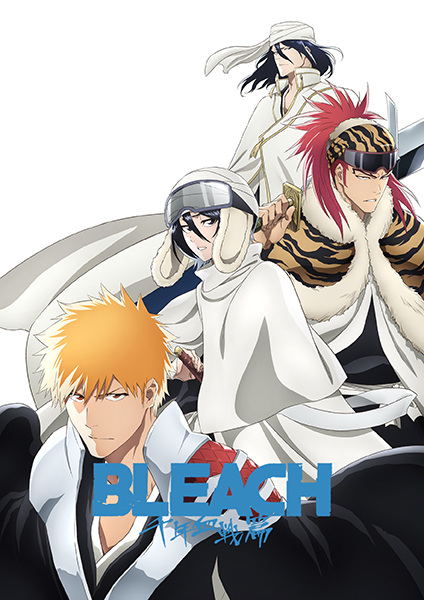 أنمي بليتش Bleach – الموسم 2 – الحلقة 9