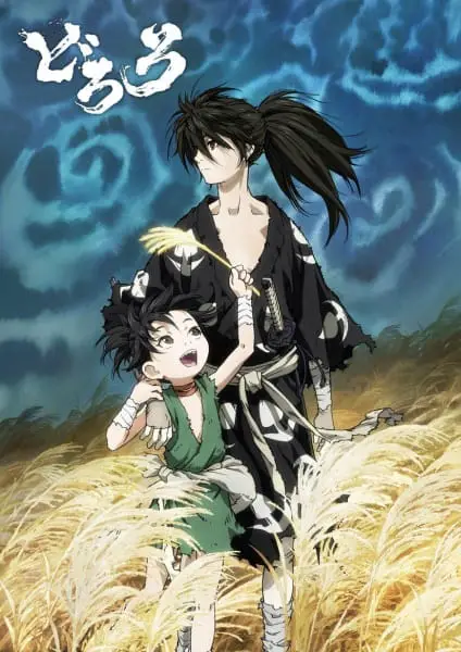 انمي Dororo الحلقة 6 مترجمة اون لاين