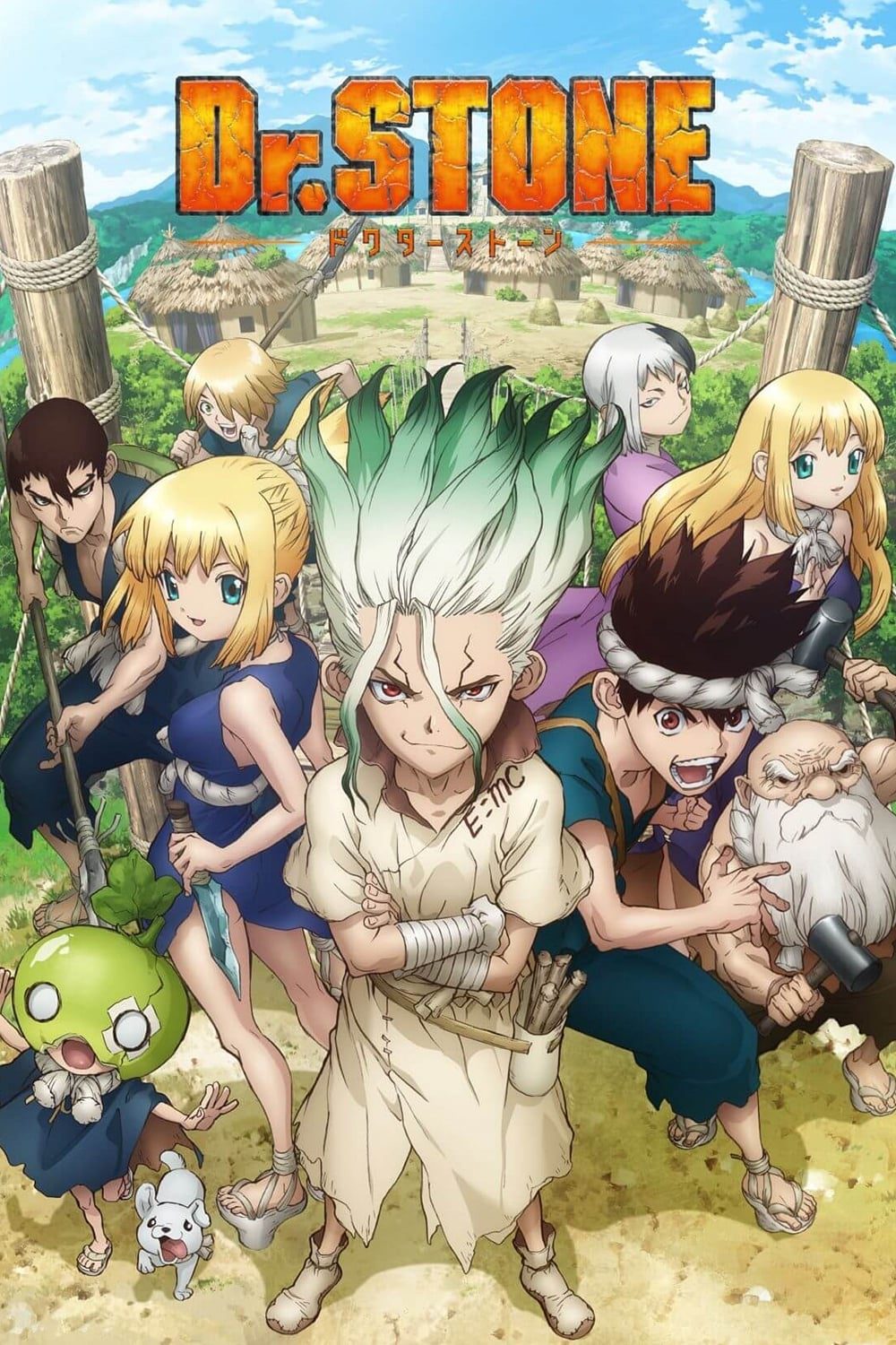 Dr. Stone الموسم 1 الحلقة 6 مترجم