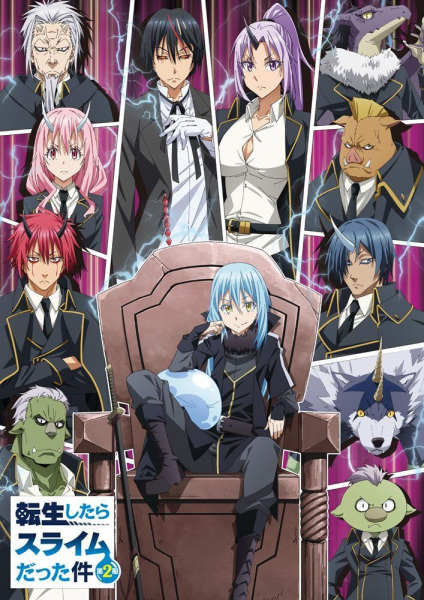 انمي tensei shitara slime datta ken الموسم 2 الحلقة 24 و الاخيرة