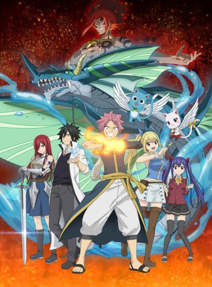 انمي Fairy Tail: 100-nen Quest الحلقة 12 مترجمة اون لاين