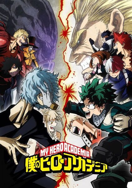 انمي Boku No Hero Academia الموسم 3 الحلقة 4 مترجمة اون لاين