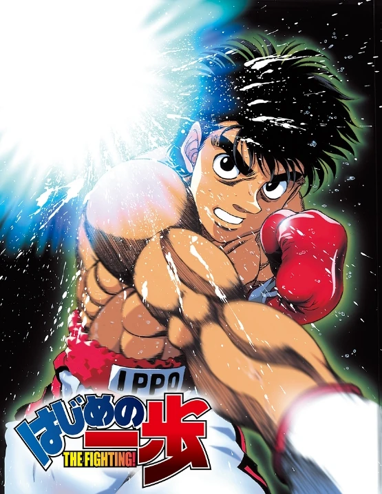 انمي Hajime no Ippo الموسم 1 الحلقة 20 مترجمة اون لاين