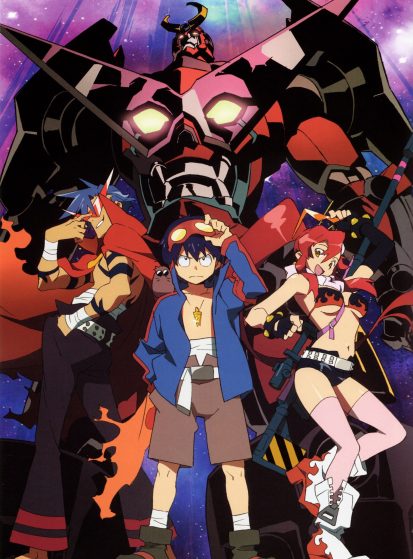 انمي Tengen Toppa Gurren Lagann الحلقة 2 مترجمة اون لاين