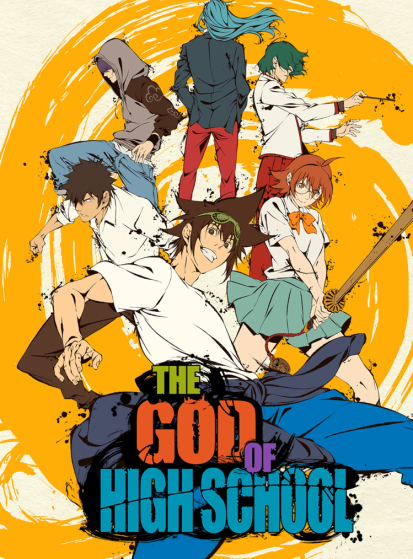 انمي The God of High School الحلقة 6 مترجم