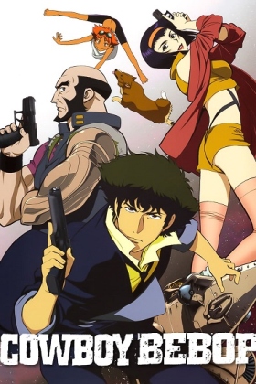 انمي Cowboy Bebop الموسم 1 الحلقة 26 و الاخيرة مترجمة اون لاين