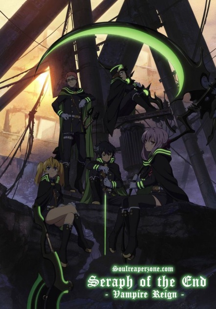 انمي Owari no Seraph الموسم 1 الحلقة 12 و الاخيرة مترجمة اون لاين