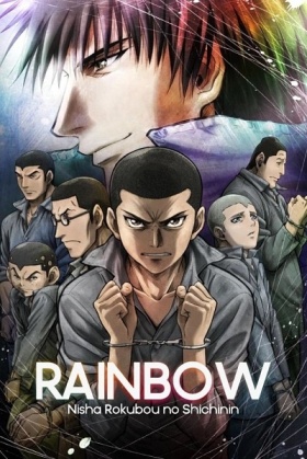 انمي Rainbow: Nisha Rokubou no Shichinin الحلقة 26 و الاخيرة مترجمة اون لاين