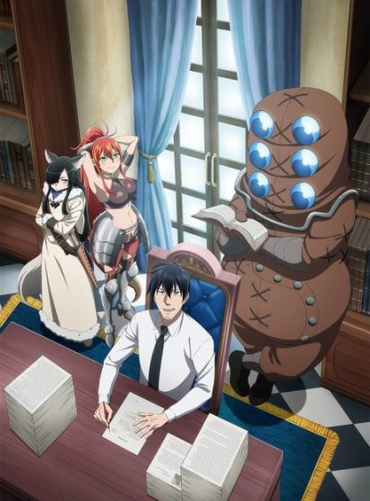 انمي Salaryman ga Isekai ni Ittara Shitennou ni Natta Hanashi الحلقة 1 مترجمة اون لاين