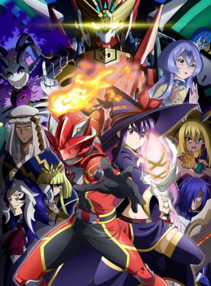 انمي Sentai Red Isekai de Boukensha ni Naru الحلقة 10 مترجمة اون لاين