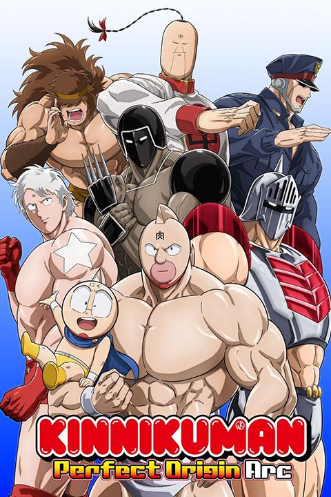 انمي Kinnikuman: Kanpeki Chоujin Shiso-hen الموسم 2 الحلقة 3 مترجمة اون لاين